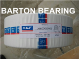 Jinan Barton Bearings Co., Ltd