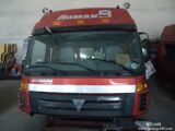 ТОО Синьцзянская компания по продажам запчастей к автомобиля Auman “Лида”