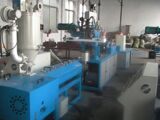 ТОО Урумчийская компания гидроэлектричественных материальных средств«Мин Цюань»