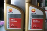 Синьцзянский отдел по продажам автомобильного подшипника «Да Ян»