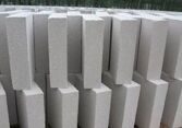 Урумчийская компания новых строительных материалов  “Чжу Цзянь”