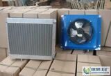Урумчийский отдел по продаже автомобильных электроприборов “А Цзинь ”
