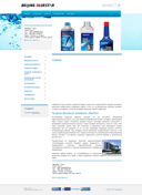 Bluestar Co.,Ltd China»